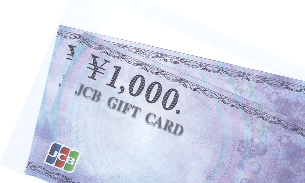 JCBの商品券