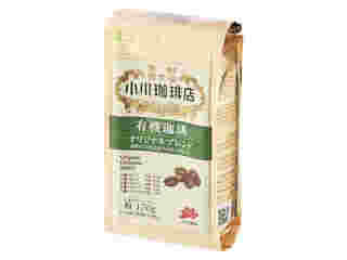 小川珈琲店 有機珈琲オリジナルブレンド