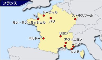 フランス地図
