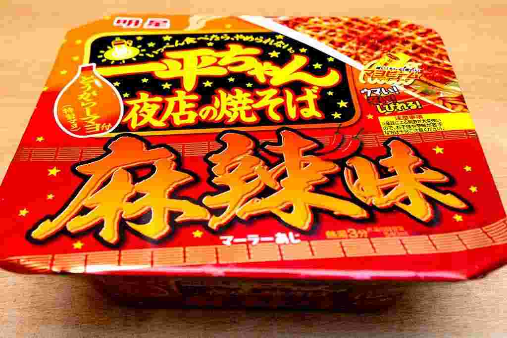一平ちゃん夜店の焼そば/麻辣味