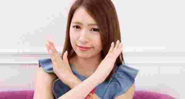 バツを出している女性