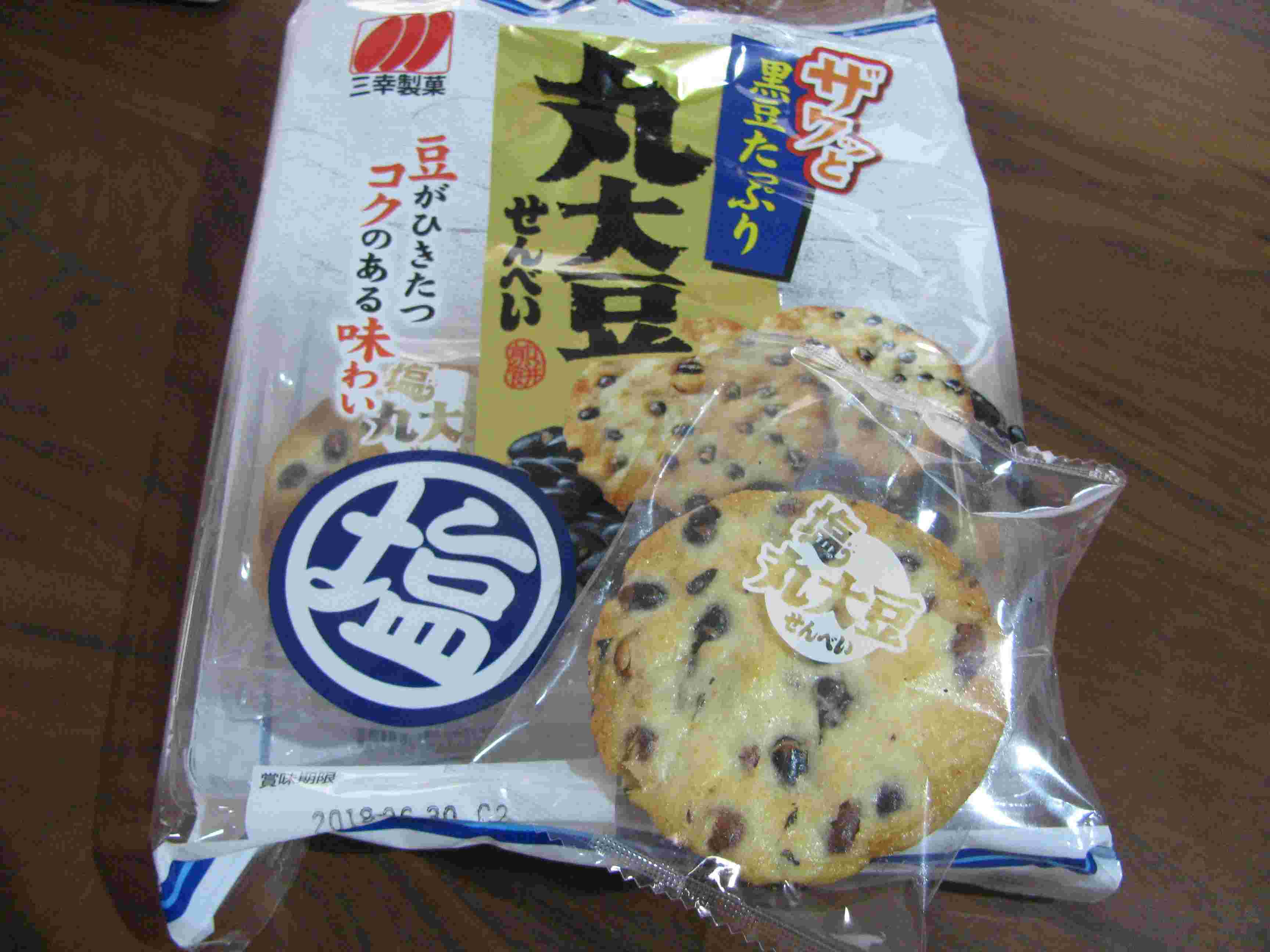 三幸製菓 丸大豆せんべい