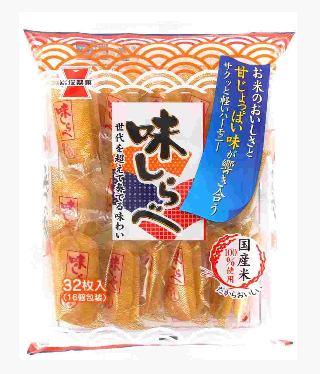 岩塚製菓 味しらべ