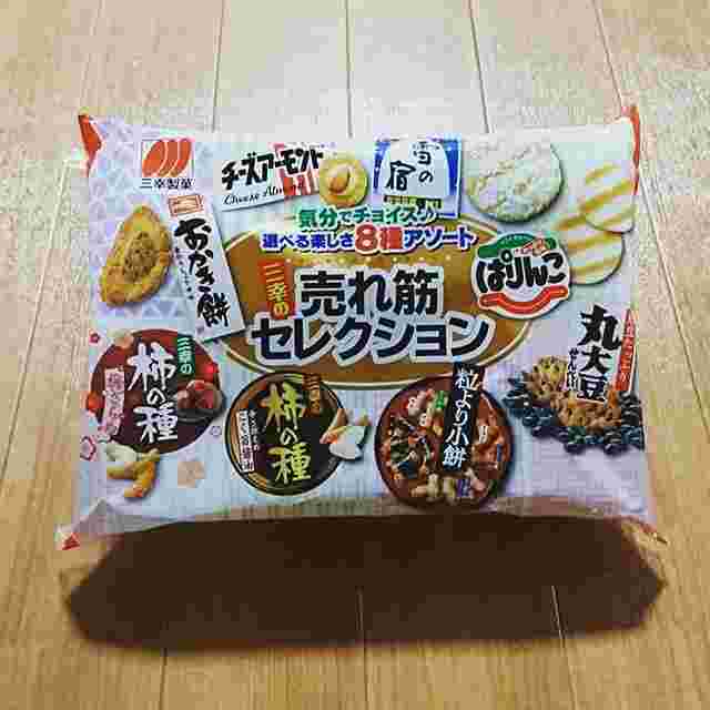 三幸製菓 三幸の売れ筋セレクション