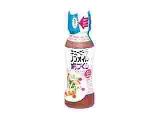 キューピー梅づくし商品
