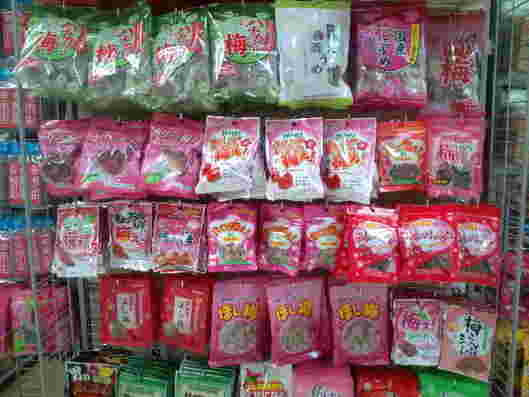 種類豊富な梅のお菓子