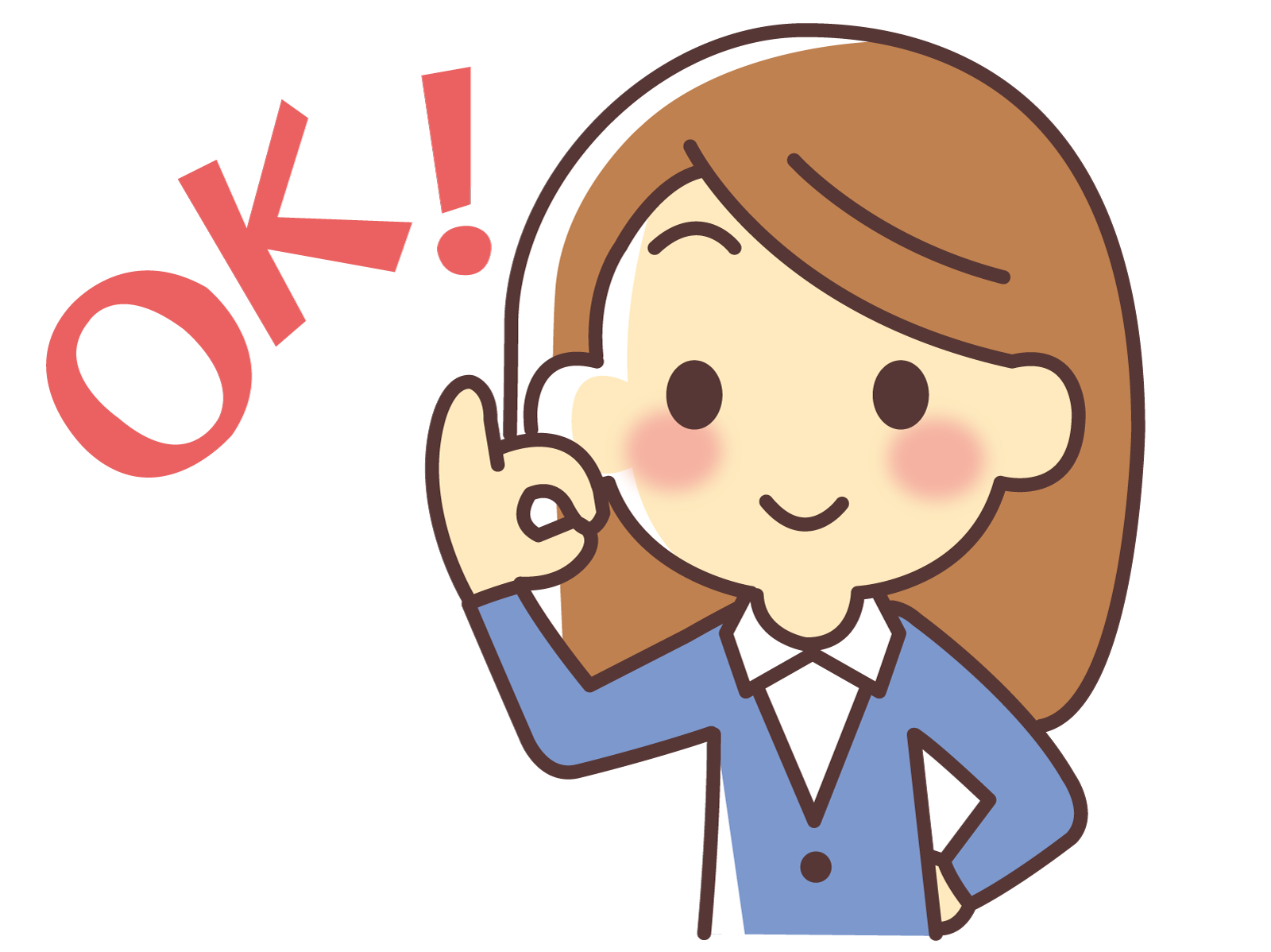 ＯＫを出してい女性