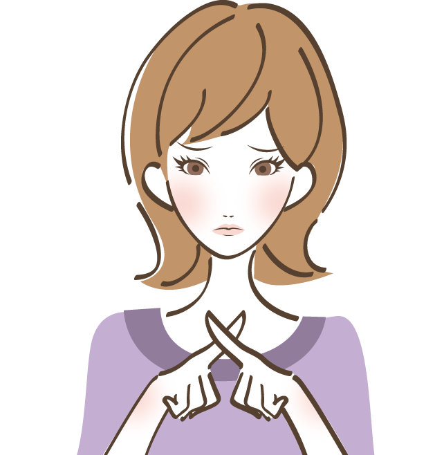 バツを出している女性