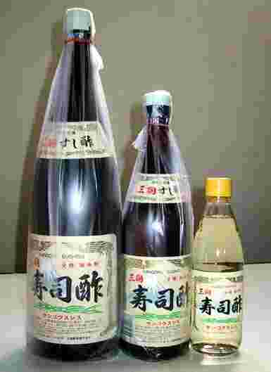 寿司酢