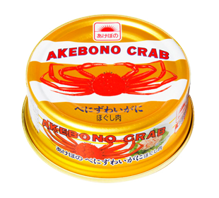 べにずわいがにほぐし肉の画像