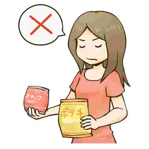 食事制限中の女性のイラスト
