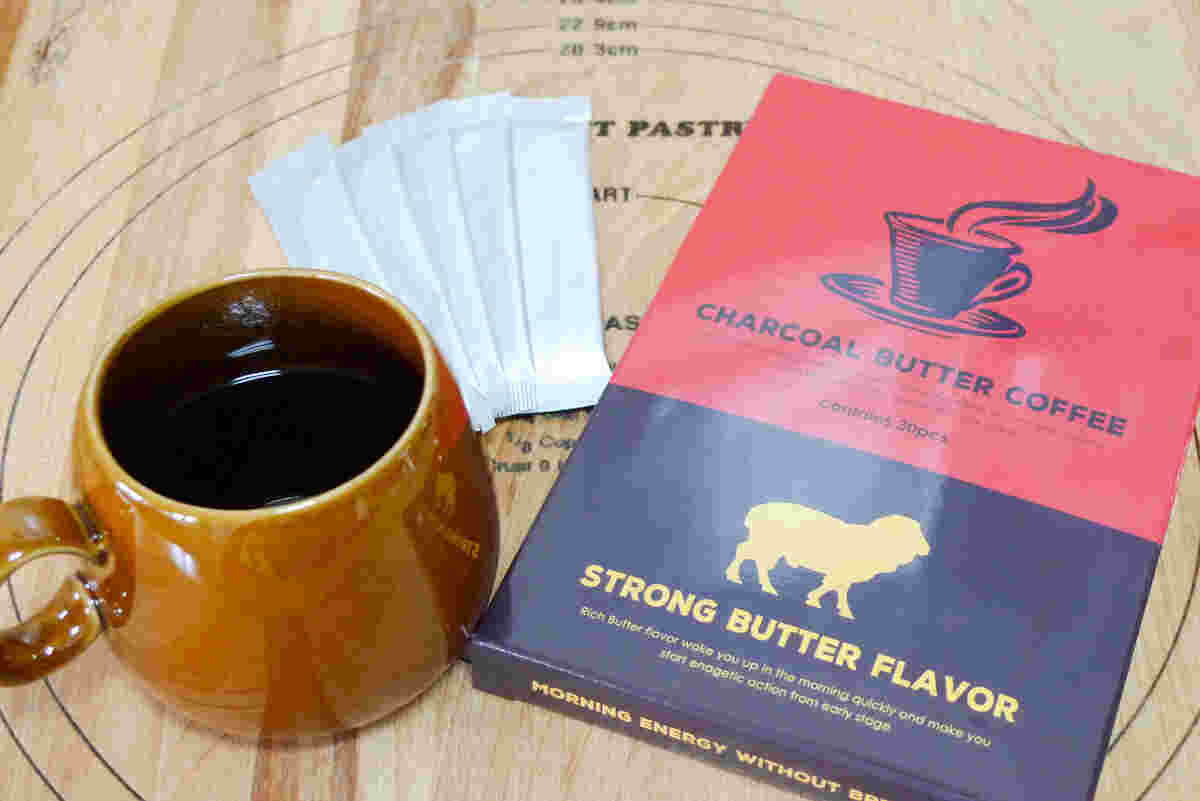 チャコールバターコーヒー