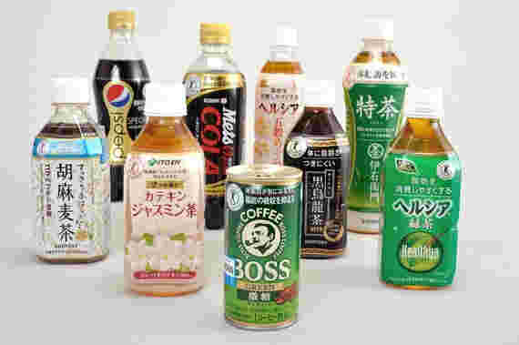 ダイエット飲料