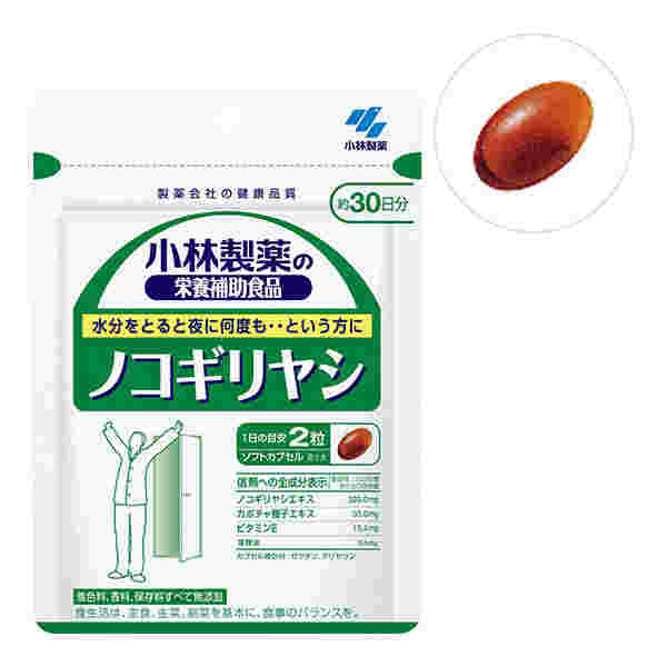 小林製薬の栄養補助食品「ノコギリヤシ」の画像