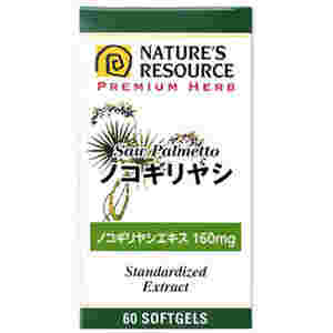 大塚製薬「ネイチャーズリソースノコギリヤシ」の画像