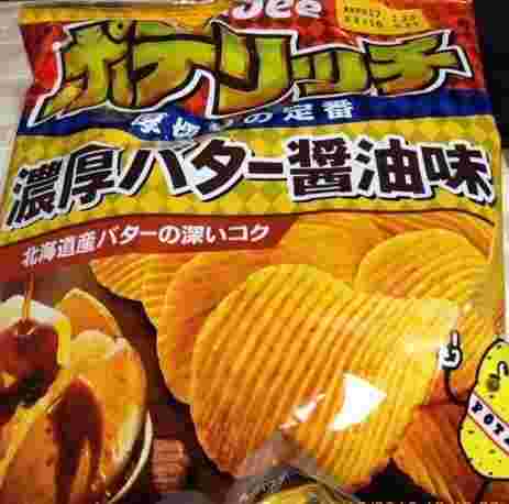 ポテリッチ濃厚バター味