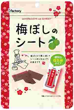 「アイファクトリー 梅干しのシート」のお菓子