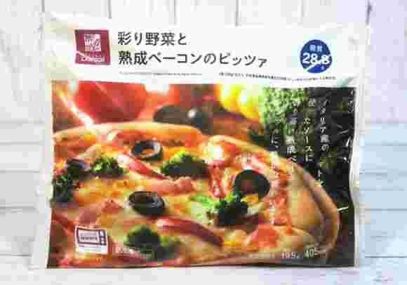 ローソンの彩り野菜と熟成ベーコンのピッツアの画像