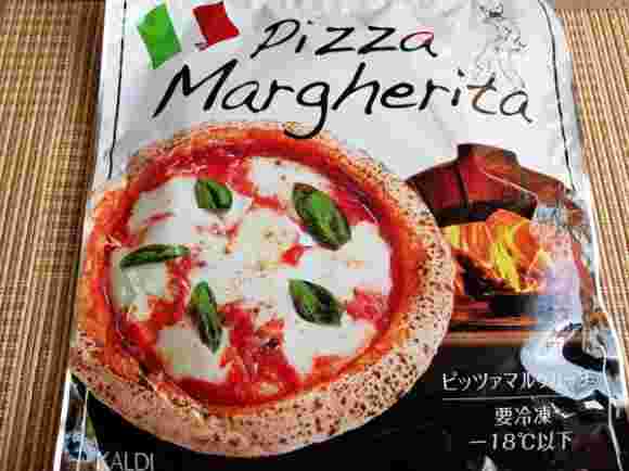 カルディのマルゲリータ