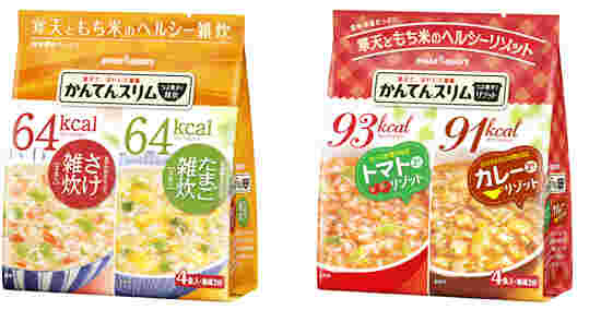 ダイエット食品
