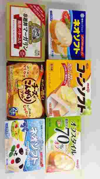 色々な種類があるマーガリン