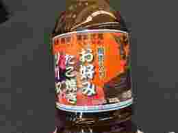 タカワ お好みたこ焼ソース