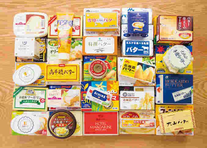 多くの種類があるマーガリンとバターが綺麗に並べられている
