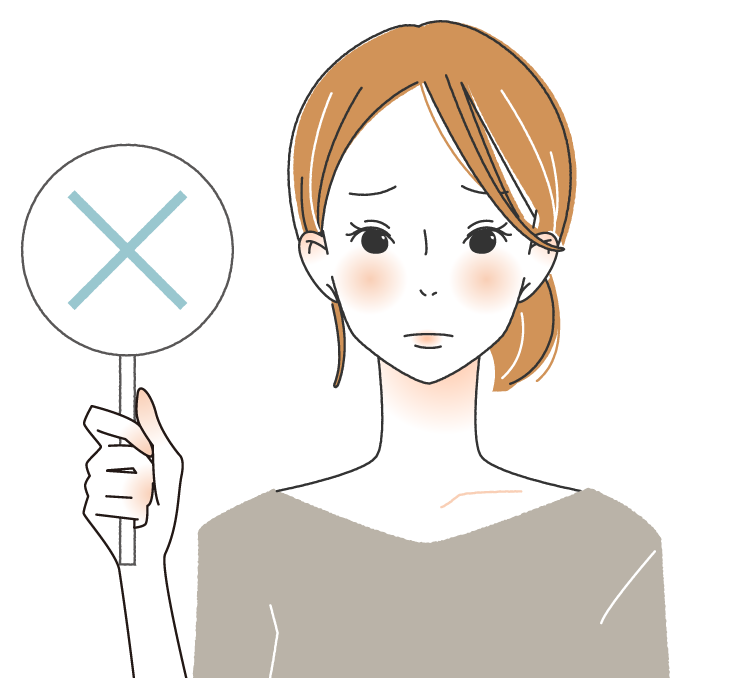 痩せなかった口コミ