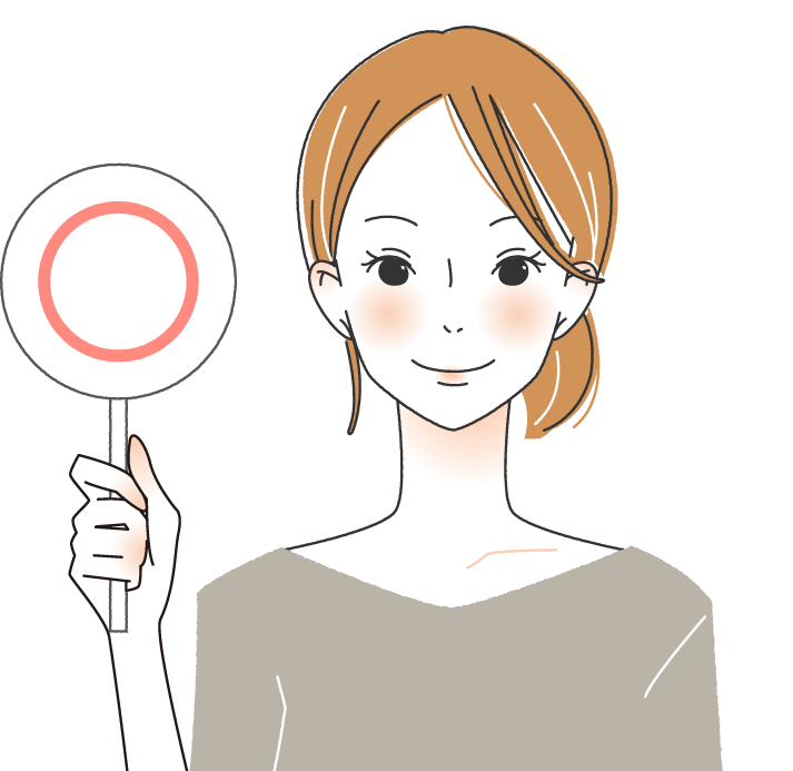 痩せたという口コミ