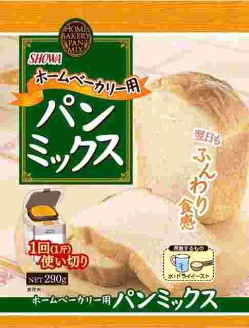 昭和パンミックス