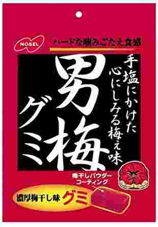「ノーベル 男梅 グミ」のお菓子