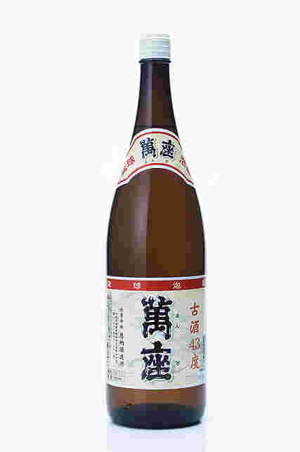 泡盛