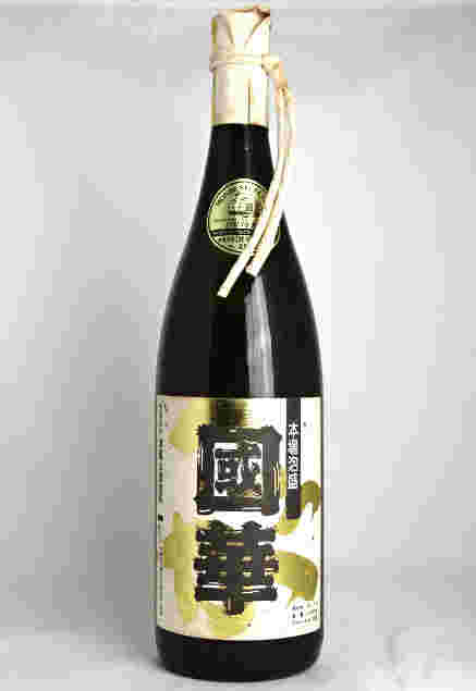 泡盛