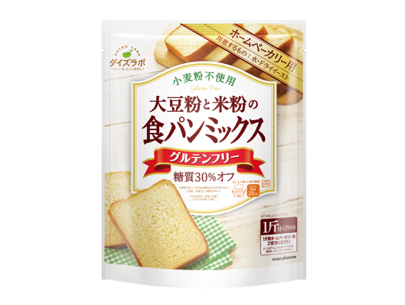 大豆粉と米粉のパンミックス