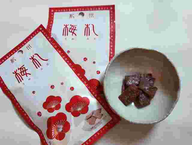「紀州 ほそ川 梅札」のお菓子