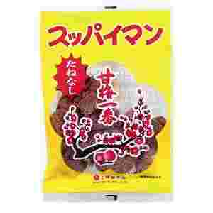 「スッパイマン 甘梅一番」のお菓子