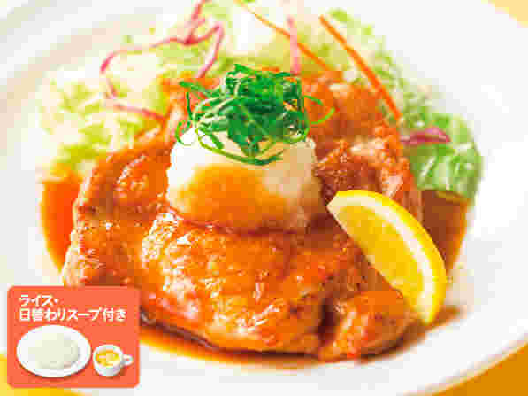 若鶏のグリルランチ