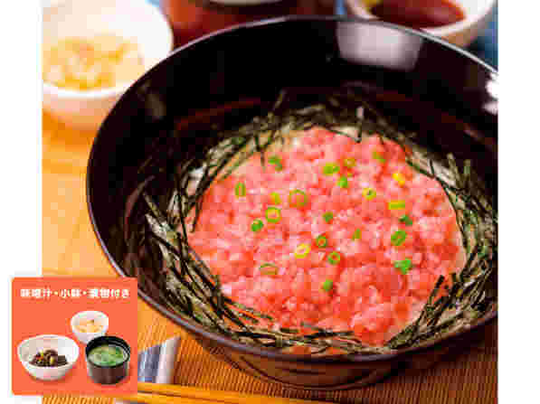 まぐろのたたきご飯ランチ