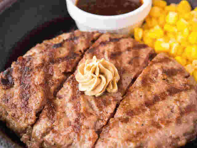 ワイルドハンバーグ300g