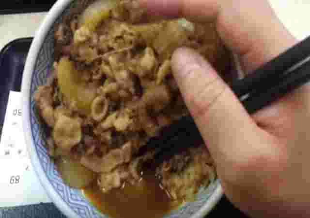 つゆだくの牛丼