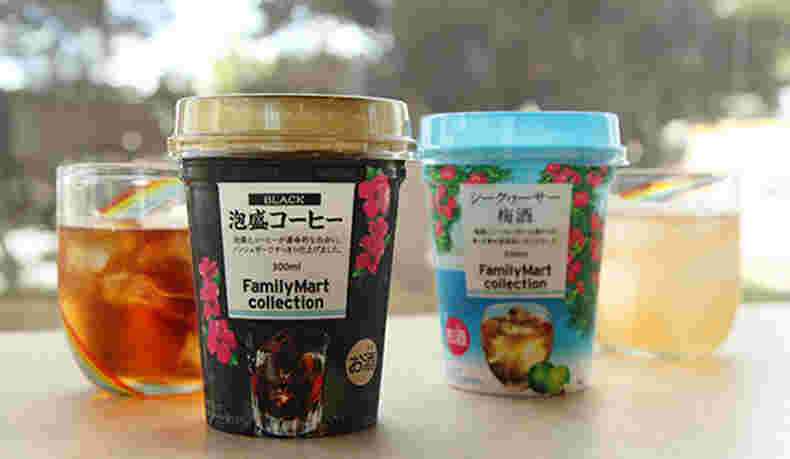 泡盛コーヒー割り