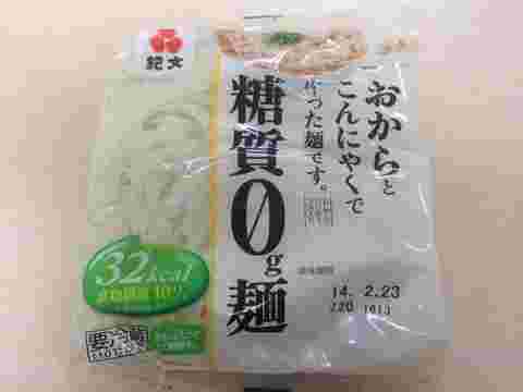 おからとこんにゃくの糖質0麺画像