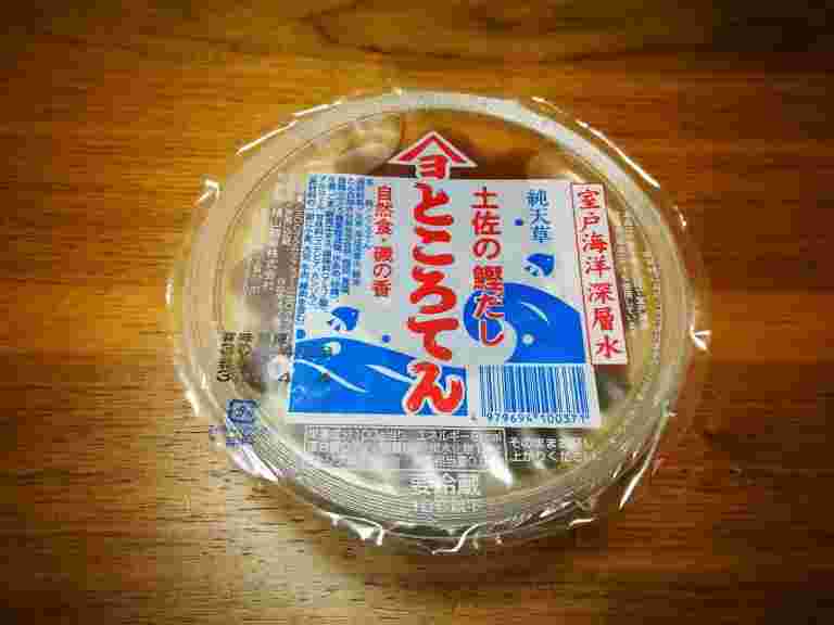 ところてんのパッケージ