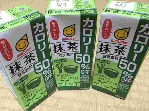 マルサン 抹茶