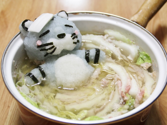 入浴してる大根おろし
