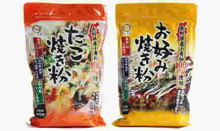 日穀製粉 長野県産小麦粉たこ焼き粉