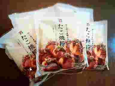 セブンプレミアム たこ焼き粉の画像