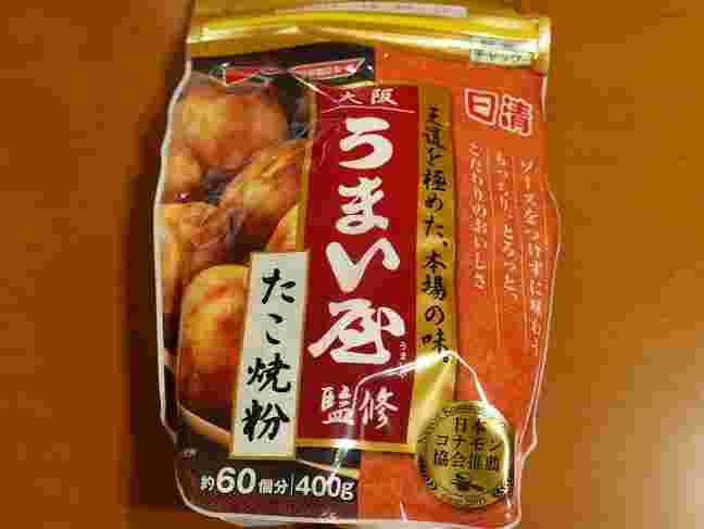 日清 大阪うまい屋監修 たこ焼き粉の画像