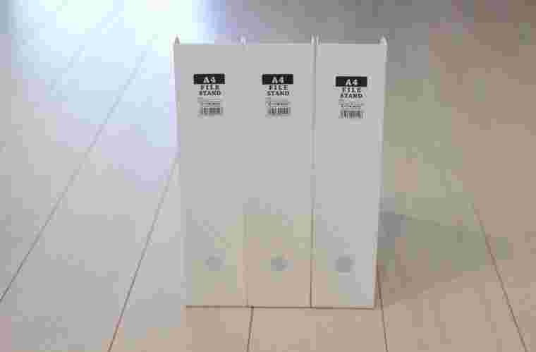キャンドゥのファイルボックス