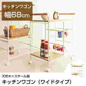 IKEAのキャビネット